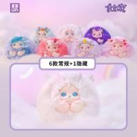 ราคา **แยก1จุ่ม** Bettertoys Funii Plush Cloud Dream Island Series น้องขนนุ่มน่ารักค่ะ (27752393598)