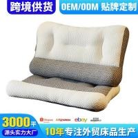 ราคา หมอนผ้าห่ม ปอกหมอนหนุน โรงงานขายตรงฉุดหมอนเส้นใยถั่วเหลืองคอหมอนช่วยนอนหลับผู้ใหญ่ที่เรียบง่ายสบายหมอน (56603127217)