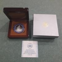 ราคา เหรียญเงินขัดเงา ที่ระลึก รางวัลนักวิทยาศาสตร์ดิน ไม่ผ่านใช้ พร้อมตลับ กล่องและใบเซอร์ (49402884775)