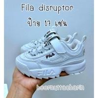 ราคา รองเท้าเด็ก Fila disruptor แท้ % น่ารักมากกกก แบรนด์แท้มือสอง ป้าย 17 เซน (25465183083)