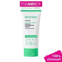 ราคา NEST ME - Birdnest Pro-Balance Facial Cleansing Foam (50g) เนสท์มี เบิร์ดเนสท์ โปร-บาลานซ์ เฟเซียล คลีนซิ่ง โฟม (44324477834)