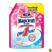 ราคา มาจิคลีน ผลิตภัณฑ์ทำความสะอาดพื้น กลิ่นลิลลี่ บูเก้ 1800 มล. (58000548407)