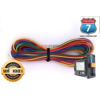 ราคา สายสัญญาณเครื่องรับเหรียญ ตัวรับเหรียญ ยี่ห้อ ict uca ucae uca2 (3481327959)