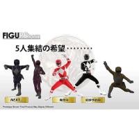 ราคา FIGUREborn โมเดลชุดผ้า Kyoryu Sentai Zyuranger ขบวนการไดโนเสาร์ จูเรนเจอร์ หรือ Power Rangers พาวเวอร์เรนเจอร์ (6686080313)