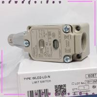 ราคา ในไทย! WLD2 ไมโครสวิตช์ WLD2-LD-N ลิมิตสวิตช์ OMRON มีสินค้าพร้อมส่ง (28354209999)