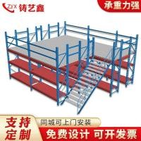 ราคา ชั้นวางซัพพลายเหล็กสําหรับงานหนักพร้อมบันไดชั้นวางที่ถอดออกได้คลังสินค้าซูโจวสไตล์ลอฟท์แพลตฟอร์มคลังสินค้าห้องใต้หลังคา จ3ตกลง (55202988080)