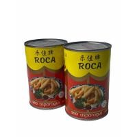 ราคา เป๋าฮื้อเส้น,หน่อไม้ทะเล ROCA Sea Asparagus 425g เบอร์ 00 เส้นใหญ่ SIZE XL 1SETCOMBO/จำนวน 2 กระป๋อง/บรรจุ 850gพร้อมส่ง (10222784389)