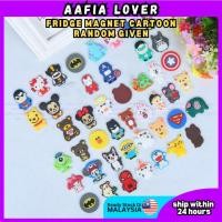 ราคา MINIMUM 10PCS แม่เหล็กติดตู้เย็นน่ารักการ์ตูน Peti Sejuk Magnet Goodies Doorgift (53001536549)