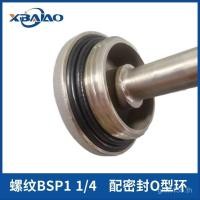 ราคา วิศวกรรมระดับน้ํามันเซ็นเซอร์เครื่องกลทั่วไปอัตโนมัติเรือรถบรรทุกถังน้ําถังน้ํามันเชื้อเพลิงเครื่องวัดระดับของเหลวน้ํามันลอยดัดแปลง ซี5ที (48202194763)