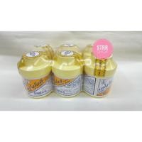 ราคา STRR แป้งโยคี ศิริบัญชา 60 กรัม สินค้ายกแพ็ค (6 กป.) (22932702982)