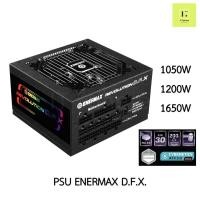 ราคา ENERMAX REVOLUTION D.F.X. POWER SUPPLY 1050W 1200W 1650W PSU 1050 1200 1650 W GOLD ATX3.0 PCie5.0 DFX 1000w 1000 (29976157270)