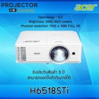 ราคา Acer H6518STi DLP Projector ( 3500 ANSI Lumens / Full HD ) (25584757418)