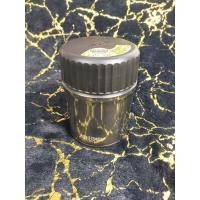 ราคา THERMOS กระติกน้ำร้อนสูญญากาศ (20329575572)