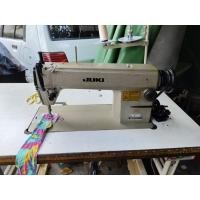 ราคา จักรเย็บมือสอง สภาพดีรุ่น5530,6550 (44301036170)