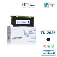 ราคา Fast Toner ใช้สำหรับรุ่น Brother TN-2025 Black For HL-2040/ HL-2070N/ DCP-7010/ MFC-7220 (1892147654)