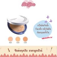 ราคา แป้ง คัพเวอร์มาร์ค ซันเกรซ Covermark Sungrace White UV Pact N SPF18 /PA++ : (29005926261)