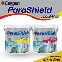 ราคา Captain พาราชิลด์ สีทาบ้าน สีทาภายนอก สีน้ำ ชนิดกึ่งเงา/เนียน เบส A สีขาว ขนาด 3.5 ลิตร (6631377152)