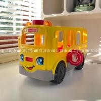 ราคา Fisher Price Little People Sit With Me School Bus Lights Sounds รถของเล่นมือสองสภาพสวย (24751933554)