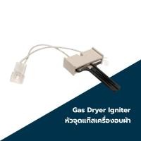 ราคา พร้อมส่ง IGNITER หัวจุดแก๊สเครื่องอบผ้า WHIRLPOOL , Maytag (115V) (11762541367)