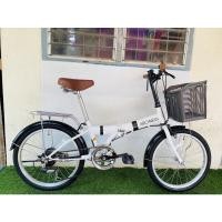 ราคา จักรยานพับได้มือสองญี่ปุ่นคัดเกรด ARCHNESS (13488201134)