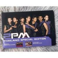 ราคา CD และ DVd อัลบั้ม 2PM Thailand Special Edition มี 2 แผ่น (44324137223)