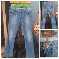 ราคา Mc jeans กางเกงยีนส์ขาม้า-หญิงยืด ไซส์ 29 นิ้ว (วัดจริง32นิ้ว) ปลายขา 6 นิ้ว/15.5 ซม. (มือสอง-สภาพดี) (18554121794)