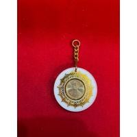 ราคา No343 พวงกุญแจ เหรียญ25สตางค์ ฉลองสิริราชสมบัติครบ50ปี กาญจนาภิเษก 9มิถุนายน2539 (UNC) (40168511413)