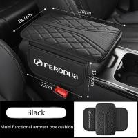 ราคา คอนโซลกลางรถฝาครอบคอนโซลกลางรถคอนโซล Pad Soft คอนโซลกลางรถความสูง Pad สําหรับ Perodua Alza Myvi Ativa Aruz Axia bezza (43953201062)