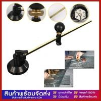 ราคา ทีคัท ตัดกระจก วงกลม 80 ซม.เครื่องตัดกระจก 80 ซม 6 วงเวียนวงเวียนตัดด้วยถ้วยดูดวงกลมมืออาชีพเครื่องม (40951111522)