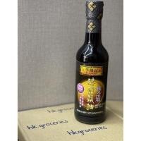 ราคา เจซีอิ้วขาวdouble deluxeลีกุมกี่ ซีอิ้วขาวในตำนาน หอมที่สุด lee kum kee double deluxe soy sauce (10034410742)