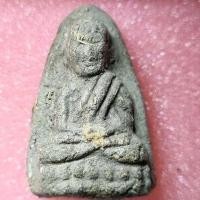 ราคา หลวงปู่ทวด เนื้อว่าน (24714421876)