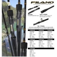 ราคา คันเบ็ดตีเหยื่อปลอม Weebass Filano มีคัน1ท่อนและ2ท่อน เบทและสปิน (19594310132)