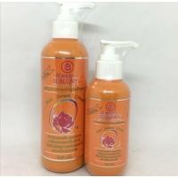 ราคา ครีมอาหารปมบำรุงเส้นผมบัวหลวง (4162932542)