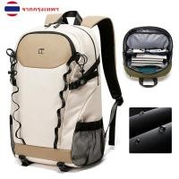 ราคา TANGCOOL 30L กระเป๋าเป้สะพายหลังเดินทาง Unisex กันน้ำ กันขโมย เป้สะพายหลังเดินป่า ขนาด 16 นิ้ว (41976602044)