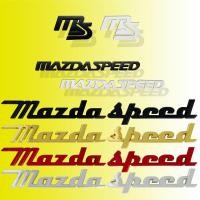 ราคา สติกเกอร์โลหะ ลายโลโก้ MS MazdaSpeed 3D สําหรับติดตกแต่งรถยนต์ Mazda 2 3 5 6 Axela Atenza CX-5 CX-7 (23718807009)