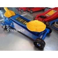 ราคา แม่แรงตะเข้3ตัน แม่แรงยกรถ3ตัน จานใหญ่ ถอดจานใส่แป้นยกเกียร์ได้ เหล็กหนา งานหนัก ร้านแม่แรงประกัน1ปี (28364073392)