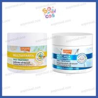 ราคา Lolane Natura โลแลน เดลี่ ทรีทเมนท์ โกท มิลก์ ไบโอ เคราติน /มัลติไวตามิน 250 มล (41010331377)