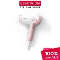 ราคา PHILIPS Hair Dryer HP8108/00 ไดร์เป่าผม (19770566035)
