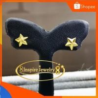 ราคา Inspire Jewelry ,ต่างหูแบบร้านทองรูปดาว ปักก้าน ทำลายงานปราณีต หุ้มทองแท้100% 24K (2233276126)