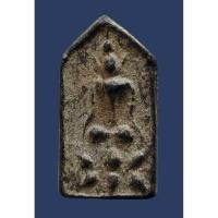 ราคา A231 เหรียญพระพุทธ พิมพ์นั่งบัวหก เนื้อชินตะกั่ว ไม่ทราบที่ พระเครื่อง สวยเก่า เชิญเลือกตามชอบ (57101270246)