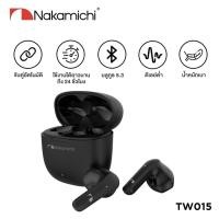 ราคา Nakamichi หูฟังบลูทูธแบบใส่ในหู ให้เสียงคุณภาพดีพร้อมตัดเสียงรบกวน เหมาะใช้งานคู่กับโทรศัพท์APPLE HUAWEI OPPO XIAOMI (43000250592)