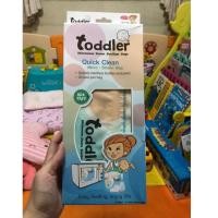 ราคา ถุงนึ่งฆ่าเชื้อขวดนมและอุปกรณ์ด้วยไมโครเวฟ (5 ใบ) (3607731976)