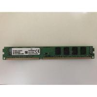 ราคา แรม Kingston 4GB DDR3 BUS1333 16 ชิป สำหรับ PC (5262812003)