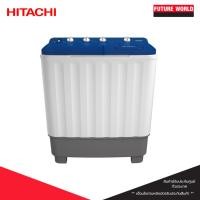 ราคา Hitachi ฮิตาชิ เครื่องซักผ้า 12กก./8กก. เครื่องซักผ้า 2 ถัง Twin Tub LTT 12JWT PFB/ LTT 12JWT MRG (53000503798)