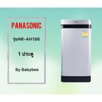 ราคา ขอบยางตู้เย็น PANASONIC รุ่น NR-AH186 (1 ประตู) (25789010952)