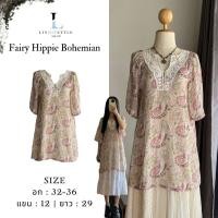 ราคา r247 เสื้อแฟรี่ โบโฮ โบฮีเมียน สินค้ามือสอง (พร้อมส่ง) (24006974134)