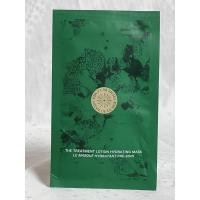 ราคา LA MER The Hydrating Treatment Lotion Mask (9119159087)