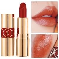 ราคา [ของใหม่] Yves Saint Laurent Rouge Volupte Shine Lipstick Balm trial size in shade 131- 0.06 oz (11105988206)