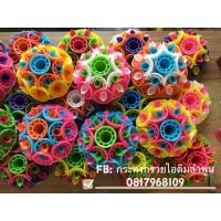 ราคา กระทงกรวยไอติม แบบธรรมดา ขนาดน่ารัก ขายต่อก็กำไรงามมม☺️ (10098005385)