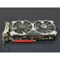 ราคา การ์ดจอMSI-R7-370-2GB. (11312817658)